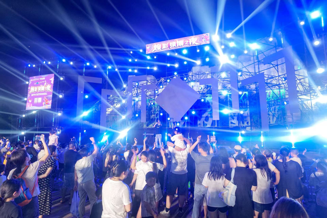 夏日“见郑美好”，绿博园“青凉一夏”狂欢！