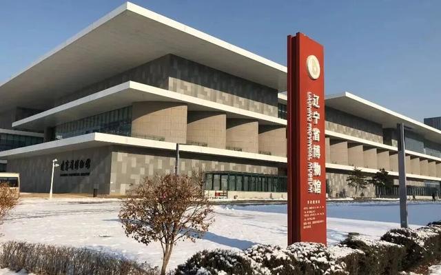 决定了！跨年就去沈阳！