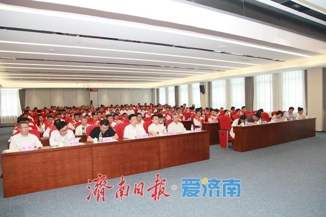 全省煤田地质科技创新大会召开 开启高质量发展新征程​