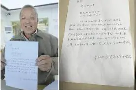 浙江移动：走过2024 很高兴为您服务图片