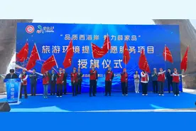 创新“专业社工+志愿服务”融合模式——青岛西海岸新区薛家岛开启旅游品质升级之旅图片