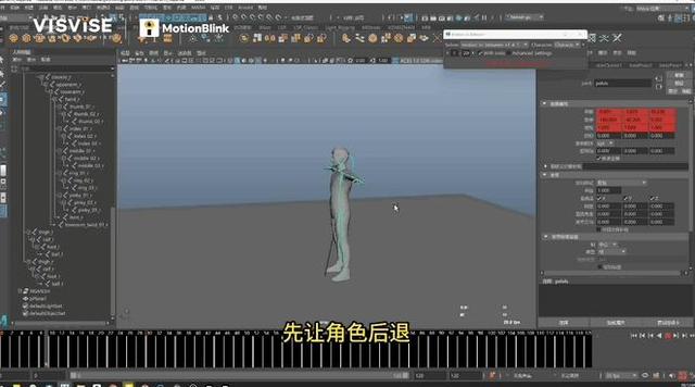 最高提效8倍，腾讯游戏发布专业游戏AI大模型，美术师做动画不用辣么“肝”了