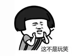 骑车误入货车盲区，头盔救了她两次命！图片