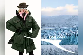 加拿大鹅最新财季稳中有进，创意总监首秀驱动旺季销售图片