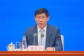国新办发布会｜设置7个兴奋剂检查站 运动员接受无通知检查图片
