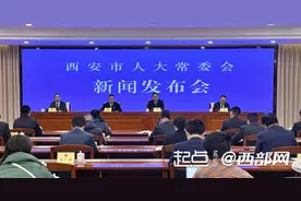 《西安市献血条例》3月起施行 献血者将享受更多优待图片