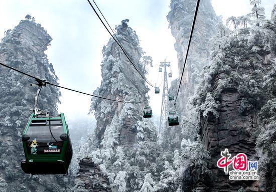 12月可赏张家界武陵源绝美冬日仙境(组图)