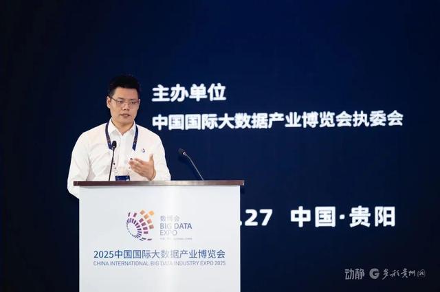 重磅发布！科大讯飞“城市智能体”助力“人工智能+”行动