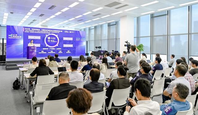 35个科创项目沪上竞技，展现生物医药最尖端的技术成果与商业构想