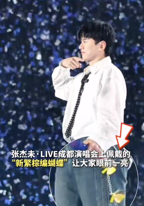 你可能没来过新都，但你一定听过新都的……