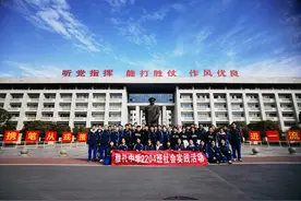 增强国防意识，厚植爱国情怀！雅礼学子参观国防科技大学图片