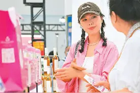 国际美妆品牌纷纷来华开“网店”图片