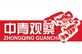 AI“闯入”课堂，教育如何重构师生边界图片