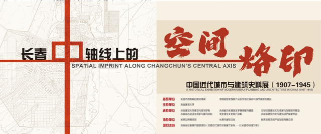 雕塑无界·青春无限|赴一场秋日艺术之约