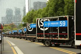 77辆顺丰“专车”助力长沙马拉松物资运输图片