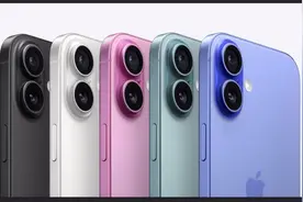 iPhone 16系列发布：落地四种AI功能，超强A18芯片来了，最大创新是按钮图片