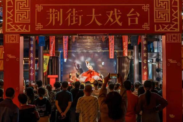 不夜荆楚｜第五站：荆州！