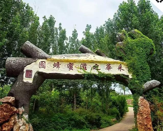 两代养蜂人的心血，十年只为做好一支可以吃的唇膏~