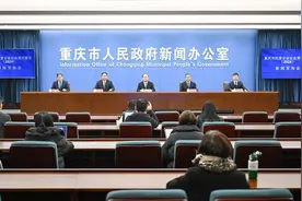 贡献GDP近六成！2024重庆市民企社会责任100强榜单出炉图片