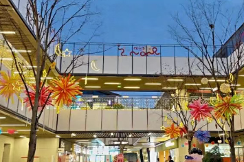 跨年元旦来句容！狂欢攻略请收好