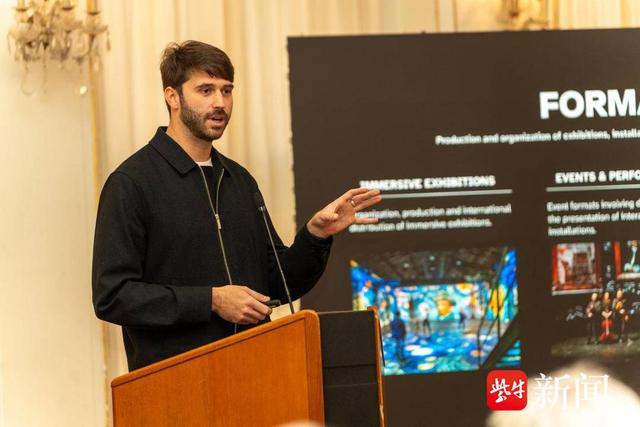 “文学之都”对话“音乐之城”： 2025“中国南京周”探索遗产保护与文旅创新