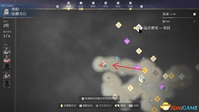 《雾锁王国》图文攻略 通关全流程攻略及上手指南