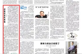 唤醒热爱！这个地方的黄梅戏吸引了越来越多年轻人图片