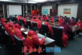 树立信念增强本领丨新一期中国男篮集训入队会在京召开图片