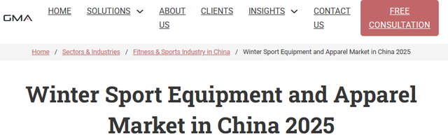 外媒观察：南北冰雪“各美其美” 看中国冰雪市场热浪滚滚新图景