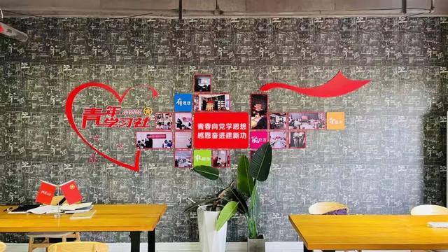 快来解锁红色青春之旅！这条“安东红旅”线路藏着最燃的青春答案