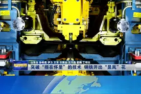 干字当头 勇挑大梁｜钢铁开出“昱岚”花图片