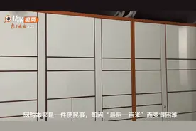 拿快递要交“延时费”，谁给了“快递柜”收费权？图片