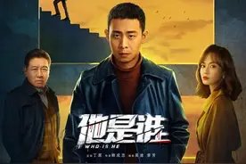 多方回应南大碎尸案逝者家属喊话，出品公司称重视当事人诉求图片