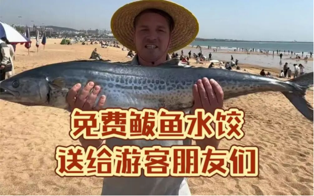 日照山海天：当数字游民遇上28公里海岸线，工作也带着海风滤镜