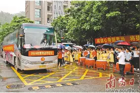高考启幕 广东进入“护航模式”图片