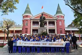 十六中“至真”课程寒假启程，二十余项课程让假期丰富有料图片