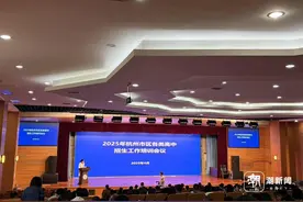 5月30-31日志愿填报，7月1日中考成绩发布，杭州中考日程表来了图片