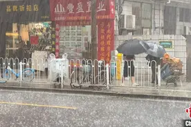 珠江流域多地暴雨 部分河流或将全线超警图片