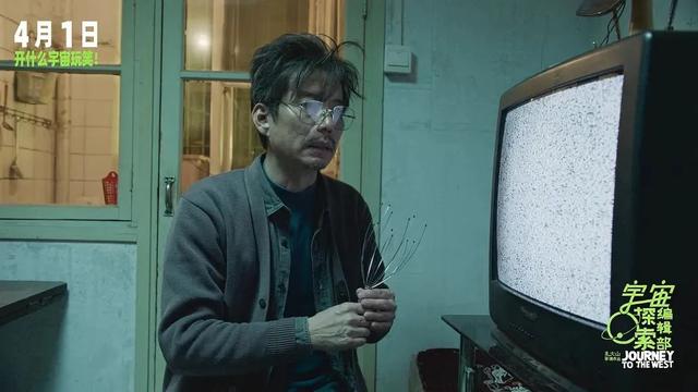《浪浪山小妖怪》有何魔力