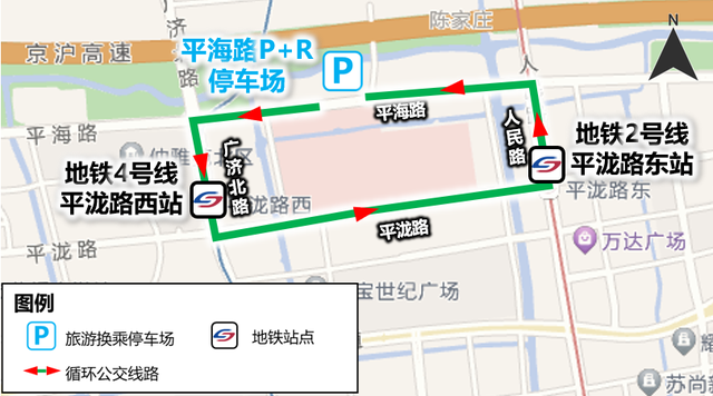 2025年度“国庆中秋”假期旅游交通出行攻略来了！