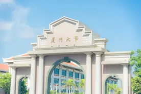 福建这些高校，今年招生有大变化！图片