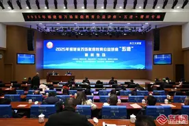 福建省万场家庭教育公益讲座“五进”莆田专场举行图片