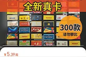 当心！这些儿童玩具藏“狠活儿”图片