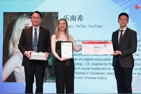 乐南希：用音乐构筑澳中文化交流的桥梁图片