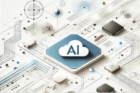 算力：智能经济新引擎图片