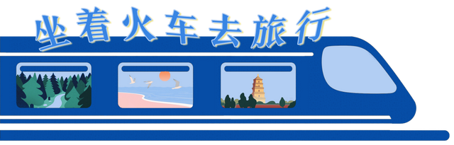 站前广场新盖一座小亭子，秋日出游更丝滑～