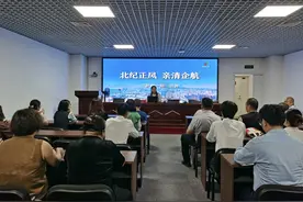 市北区创新行政执法监督模式，赋能营商环境转变提升图片