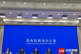 外交部：截至目前中国已同25个国家实现全面免签图片