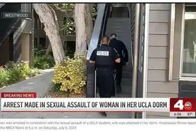 美国一女生半夜在大学宿舍遭流浪汉性侵，一名嫌疑人已经被警方逮捕图片