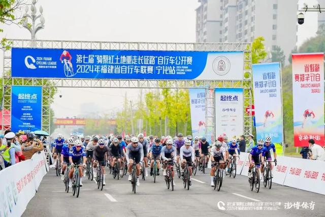 高光时刻！三明市当选2025中国体育旅游精品目的地，系福建唯一入选城市